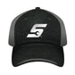 Chrome "S" Fast Flex¨ Full Back Cap (December Delivery)